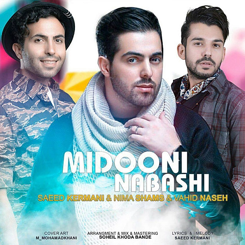 Midooni Nabashi - Saeed Kermani